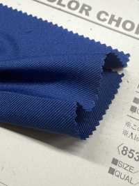 B853Z 폴리에스터 탄탄 트윌 반접기[원단] VANCET 서브 사진