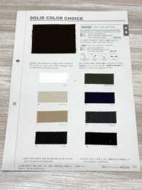 B856Z TCT 스트레치 트윌 하프 폴드[원단] VANCET 서브 사진