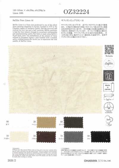 OZ32224 사필랑 퓨어 린넨 44