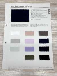 B1236Z 60수 원사, 넓은 폭, 부드러운 마감, 반접기형[원단] VANCET 서브 사진