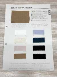 B1611Z 울트라 워셔 가공 린넨 2/2 트윌 하프폴드[원단] VANCET 서브 사진