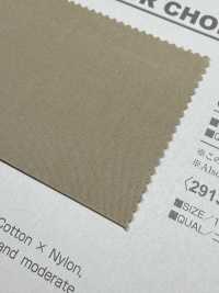 B2913Z C/N 방수포 반접기[원단] VANCET 서브 사진