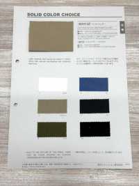 B2913Z C/N 방수포 반접기[원단] VANCET 서브 사진