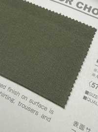 B5780Z 20겹 한 겹 플란넬 원단, 반접기 VANCET 서브 사진