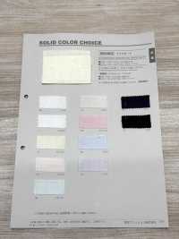 B6500Z 이중 거즈 반접기[원단] VANCET 서브 사진