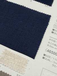 B46500Z 20실 50/50 반접기[원단] VANCET 서브 사진