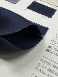 B46500Z 20실 50/50 반접기[원단] VANCET 서브 사진