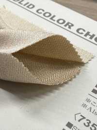 B7351Z 에스터 레트로 헤링본 하프폴드[원단] VANCET 서브 사진