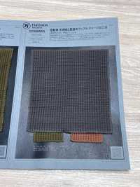 1078609DG 끝부분이 드러나는 실, 촘촘하게 짜인 와플 니트, 빈티지한 느낌의 마감 처리.[원단] 타키사다 나고야(TAKISADA NAGOYA) 서브 사진