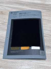 1078618 오픈 엔드 얀, 원형 골지[원단] 타키사다 나고야(TAKISADA NAGOYA) 서브 사진