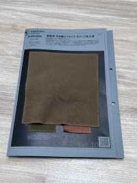 1078618DG 오픈 엔드 얀, 골지 니트, 원형 골지 마감[원단] 타키사다 나고야(TAKISADA NAGOYA) 서브 사진