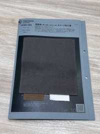 1078611DG 오픈 엔드 얀 더블 니트, 빈티지 마감[원단] 타키사다 나고야(TAKISADA NAGOYA) 서브 사진