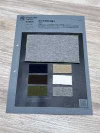 1076535 걸이형 텐지쿠(저지 원단의 일종) 타키사다 나고야(TAKISADA NAGOYA) 서브 사진