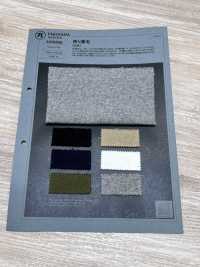 1076536 루프백 플리스[원단] 타키사다 나고야(TAKISADA NAGOYA) 서브 사진