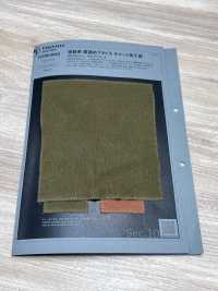 1078610DG 끝단이 드러나는 실, 촘촘하게 뜬 원형 골지 뜨기, 빈티지한 마감 처리[원단] 타키사다 나고야(TAKISADA NAGOYA) 서브 사진