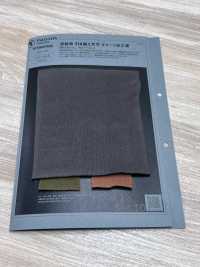 1078607DG 끝부분이 마감되지 않은 실, 이중 겹 저지 니트, 빈티지한 느낌의 마감.[원단] 타키사다 나고야(TAKISADA NAGOYA) 서브 사진