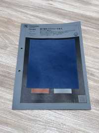 1031650 복숭아빛 마감의 타이 다이 태피터[원단] 타키사다 나고야(TAKISADA NAGOYA) 서브 사진