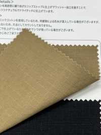 OGN-2030 워싱 처리된 유기농 립스톱 원단 TIPICO(쿠와무라 텍스타일) 서브 사진