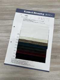 V9682 면 벨벳 (넓은 폭)[원단] 쿠모이 미인(Kumoi Beauty) 서브 사진