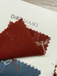 B88227Z 직조 상태 시트 패턴 반접기[원단] VANCET 서브 사진