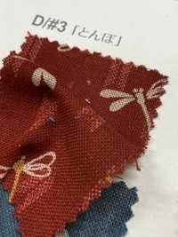 B88227Z 직조 상태 시트 패턴 반접기[원단] VANCET 서브 사진