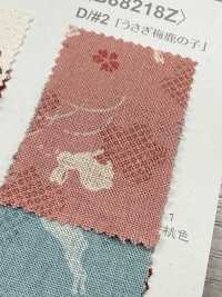 B88218Z 직조 상태, 반접기[원단] VANCET 서브 사진