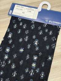 WALA-30ID 와라컷 랜덤 스퀘어 패턴 데님[원단] DUCK TEXTILE 서브 사진