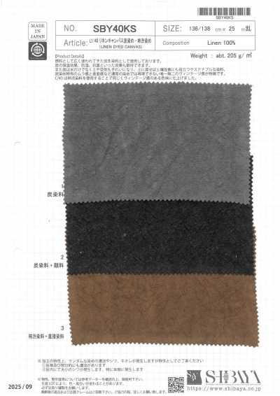 SBY40KS L1/40 린넨 캔버스 숯염색·감물염색