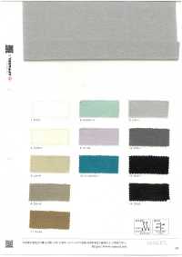 468V C/N 셰어 저지[원단] VANCET 서브 사진