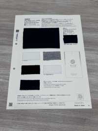 620 20//0E 빈티지 저지 (재활용 면)[원단] VANCET 서브 사진