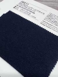 621 20/0E 빈티지 원형 골지 원단 (재활용 면) VANCET 서브 사진