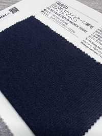 623 20/0E/10 빈티지 프렌치 플리스 (재활용 면)[원단] VANCET 서브 사진