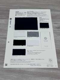 623 20/0E/10 빈티지 프렌치 플리스 (재활용 면)[원단] VANCET 서브 사진