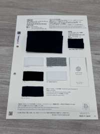 624 20/0E 빈티지 스판 테레코 (재활용 면)[원단] VANCET 서브 사진