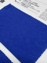 688 8812 빈티지 저지[원단] VANCET 서브 사진