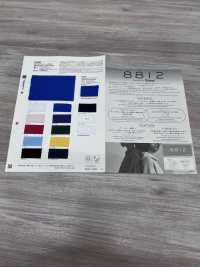 688 8812 빈티지 저지[원단] VANCET 서브 사진