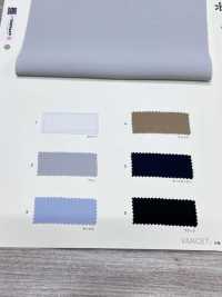 9002 루미에르 조젯[원단] VANCET 서브 사진