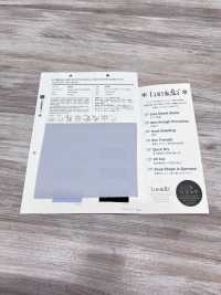 9002 루미에르 조젯[원단] VANCET 서브 사진