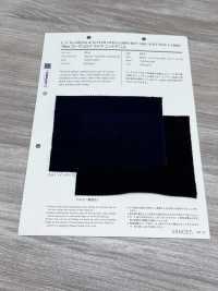 514 10온스 코듀로이 느낌의 니트 데님[원단] VANCET 서브 사진