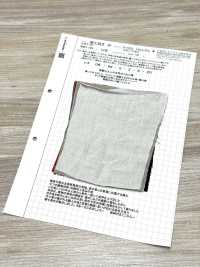 KINANADAKI-30 KINANADAKI 30, 러블리 린넨[원단] 코마츠와 텍스타일(KOMATSUWA TEXTILE) 서브 사진