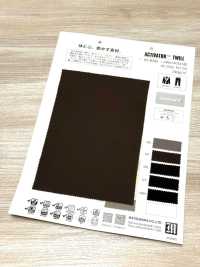 KS3026 액티베이터™ 트윌[원단] MATSUBARA 서브 사진