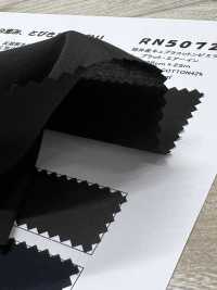 RN5072 후쿠이산 큐플라 로 코튼 비옐라 플랫 에어인[원단] KOYAMA 서브 사진