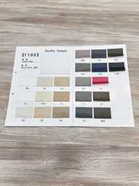 1100 트리코 하프[원단] 서브 사진