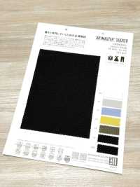 WD6390 드라이 마스터® 흡착기[원단] MATSUBARA 서브 사진