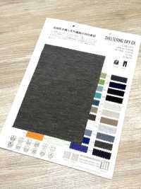 ZB737 마른 소를 보호하는 곳[원단] MATSUBARA 서브 사진