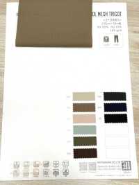 ZY10003 쿨 메쉬 트리코[원단] MATSUBARA 서브 사진