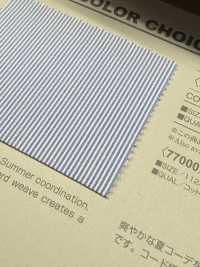 B77000Z 코들레인 하프 폴드[원단] VANCET 서브 사진