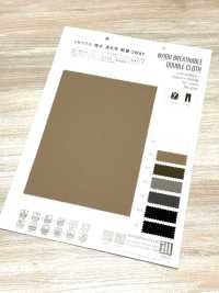 ZY10004 NY100 통기성 이중 원단 MATSUBARA 서브 사진