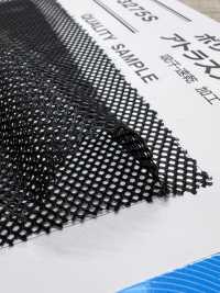 EM-3275S 폴리에스터 아틀라스 메쉬[원단] 서브 사진