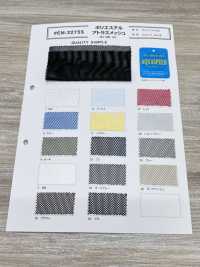 EM-3275S 폴리에스터 아틀라스 메쉬[원단] 서브 사진